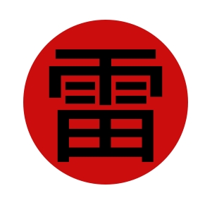 伊甸動物醫院違法醫療糾紛、違法事項相關新聞報導